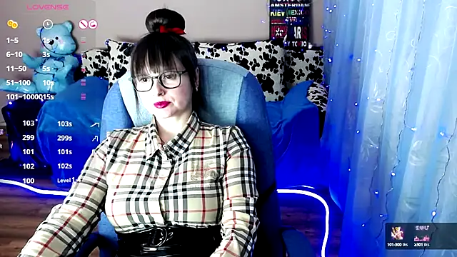 Snapshot of MilaRay chatting on December 2024 04:58:01 PM MilaRay online show from December 2024 04:58:01 PM