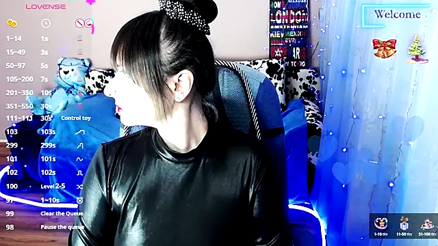 Snapshot of MilaRay chatting on January 2025 10:48:02 AM MilaRay online show from January 2025 10:48:02 AM