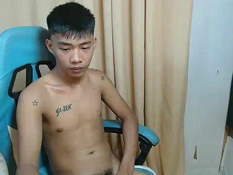 Snapshot of urasianjason chatting on November 2025 11:00:01 AM urasianjason online show from November 2025 11:00:01 AM