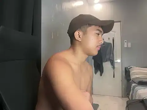 Snapshot of pinoyAdrianneXXX chatting on July 2026 09:47:01 AM pinoyAdrianneXXX online show from July 2026 09:47:01 AM