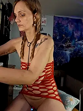 PeachyAriel online show from May 2026 05:21:02 PM