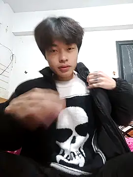 Snapshot of junjun1189 chatting on December 2025 12:48:01 AM junjun1189 online show from December 2025 12:48:01 AM