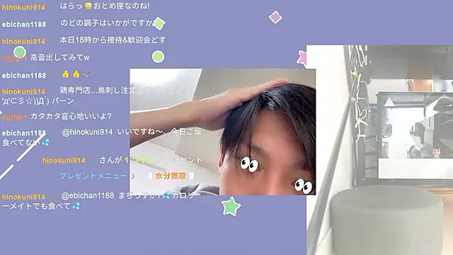 marumaru 00 online show from September 2025 04:56:01 AM