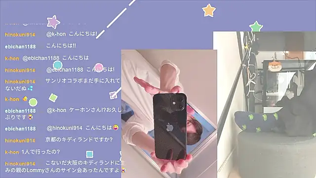 marumaru 00 online show from September 2025 05:08:02 AM