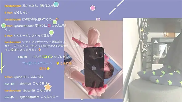 marumaru 00 online show from September 2025 06:26:01 AM