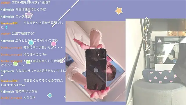 marumaru 00 online show from September 2025 05:00:02 AM