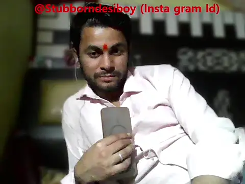 ursdreamperson online show from February 2026 03:20:01 PM