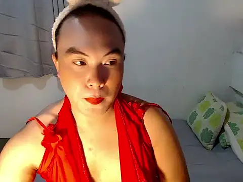 asianayumi online show from April 2026 11:55:02 AM