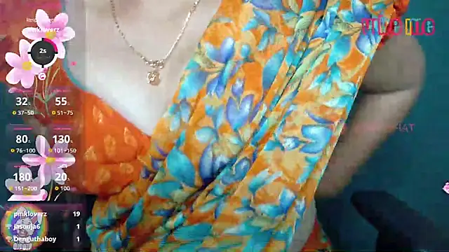 Snapshot of megHana_teLugGu chatting on November 2025 05:50:02 AM megHana teLugGu online show from November 2025 05:50:02 AM