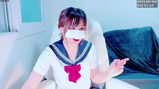 Snapshot of hyeony_s96 chatting on November 2025 11:43:01 AM hyeony s96 online show from November 2025 11:43:01 AM