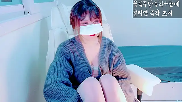 Snapshot of hyeony_s96 chatting on January 2026 11:14:02 AM hyeony s96 online show from January 2026 11:14:02 AM