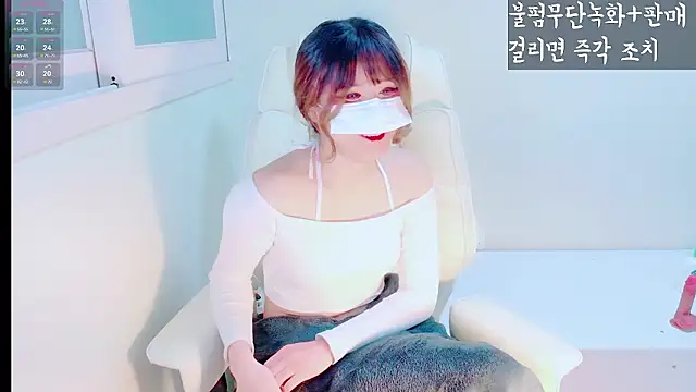 Snapshot of hyeony_s96 chatting on February 2026 12:22:02 PM hyeony s96 online show from February 2026 12:22:02 PM