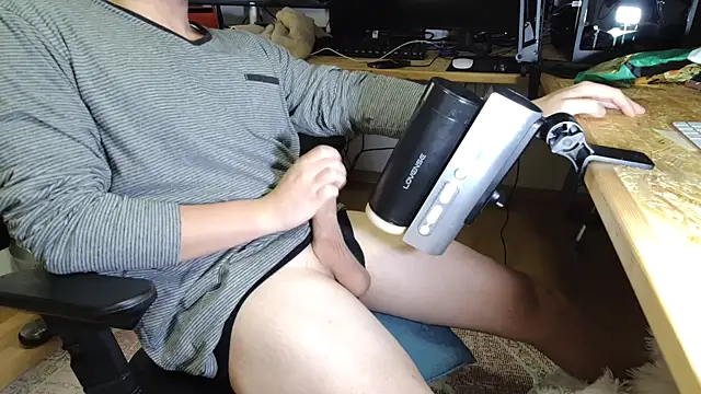 BenReich online show from October 2025 10:10:01 PM