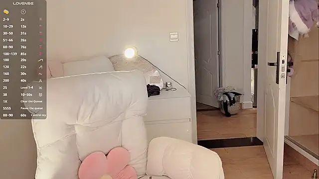 MM-feifei online show from November 2025 02:06:01 PM