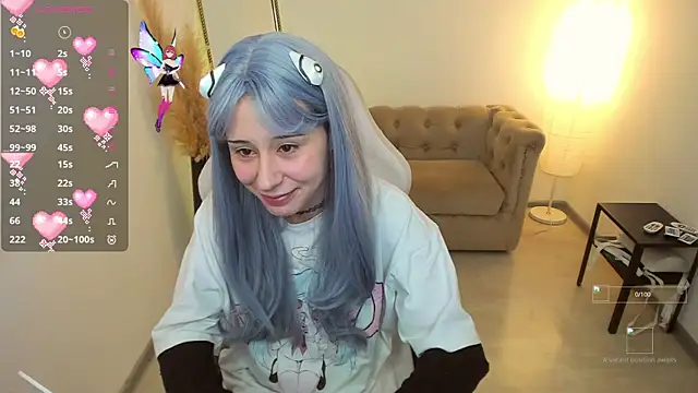 meomeee online show from December 2025 11:26:02 AM