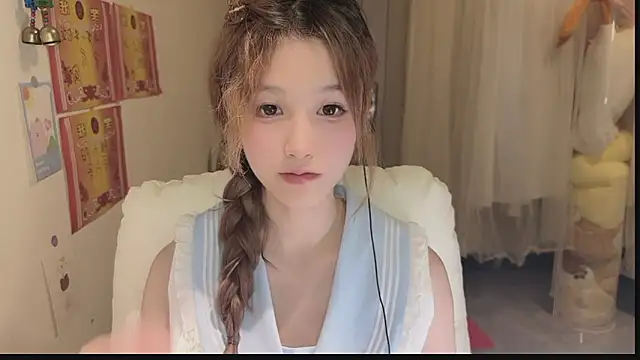 Snapshot of FuFu-puff chatting on October 2025 01:00:02 PM FuFu-puff online show from October 2025 01:00:02 PM