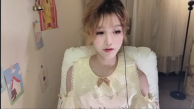 Snapshot of FuFu-puff chatting on October 2025 03:12:01 PM FuFu-puff online show from October 2025 03:12:01 PM
