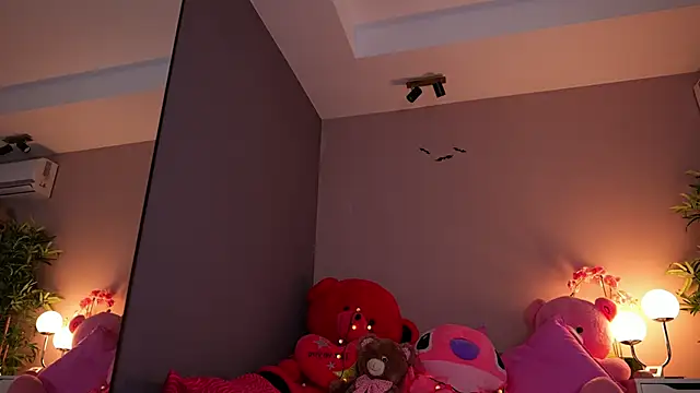 Vesya online show from November 2025 07:21:02 AM