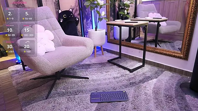 NamiKimura online show from February 2026 07:07:01 PM