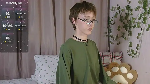 Snapshot of NextVibe_ chatting on March 2026 04:46:01 PM NextVibe online show from March 2026 04:46:01 PM