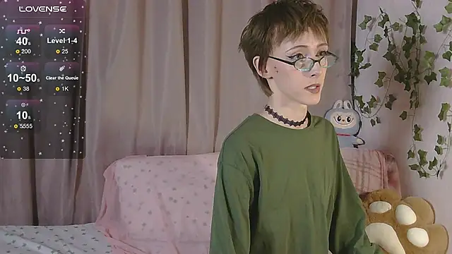 Snapshot of NextVibe_ chatting on April 2026 05:43:02 PM NextVibe online show from April 2026 05:43:02 PM