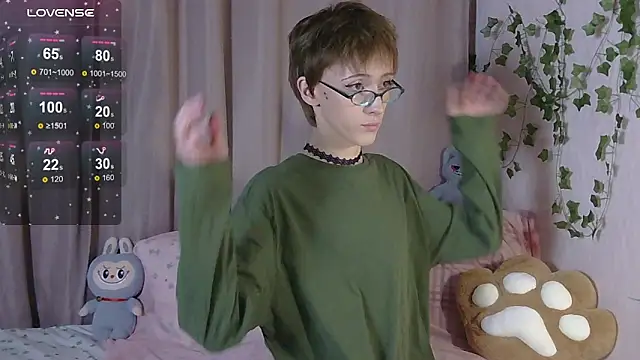 Snapshot of NextVibe_ chatting on April 2026 04:48:01 PM NextVibe online show from April 2026 04:48:01 PM