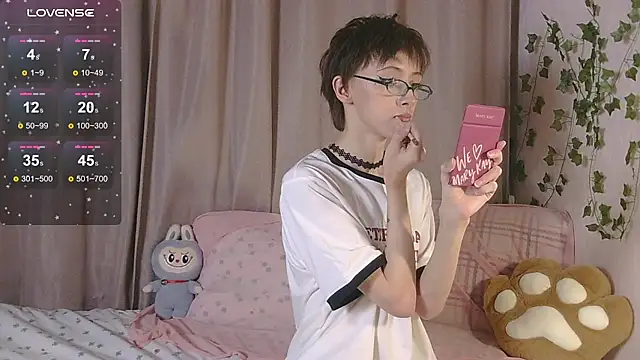 Snapshot of NextVibe_ chatting on April 2026 05:24:01 PM NextVibe online show from April 2026 05:24:01 PM