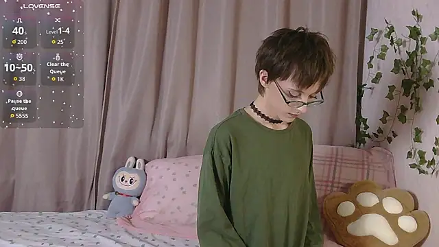 Snapshot of NextVibe_ chatting on April 2026 05:39:01 PM NextVibe online show from April 2026 05:39:01 PM