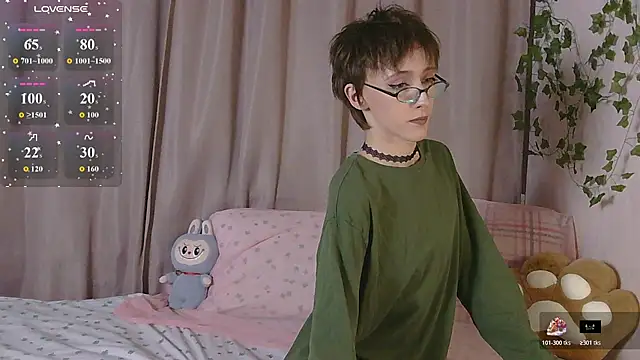 Snapshot of NextVibe_ chatting on April 2026 05:29:01 PM NextVibe online show from April 2026 05:29:01 PM