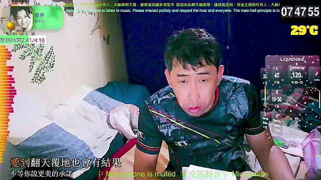 tw239398 online show from September 2025 11:48:01 PM