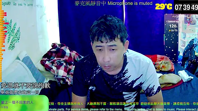 tw239398 online show from September 2025 11:41:01 PM