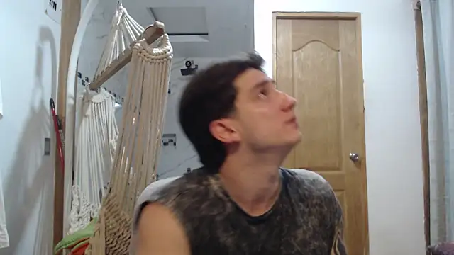 Snapshot of AteneoJr chatting on September 2025 04:56:01 AM AteneoJr online show from September 2025 04:56:01 AM