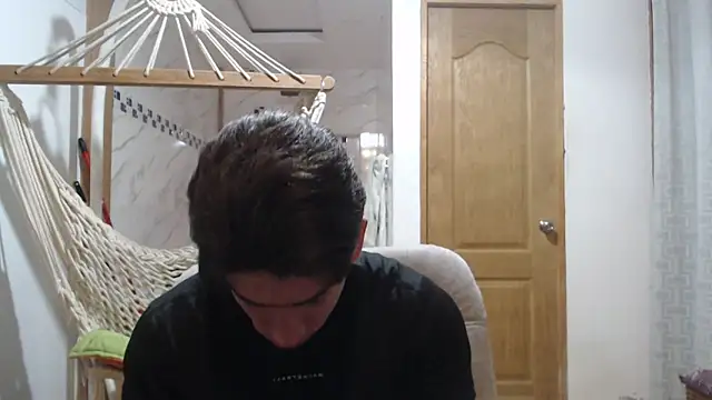 Snapshot of AteneoJr chatting on September 2025 05:56:01 AM AteneoJr online show from September 2025 05:56:01 AM