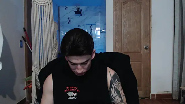 Snapshot of AteneoJr chatting on December 2025 05:17:02 AM AteneoJr online show from December 2025 05:17:02 AM