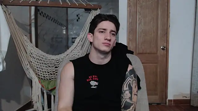 Snapshot of AteneoJr chatting on December 2025 05:13:01 AM AteneoJr online show from December 2025 05:13:01 AM