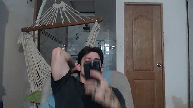 Snapshot of AteneoJr chatting on January 2026 12:24:01 AM AteneoJr online show from January 2026 12:24:01 AM