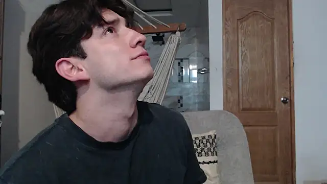 Snapshot of AteneoJr chatting on January 2026 12:04:02 AM AteneoJr online show from January 2026 12:04:02 AM