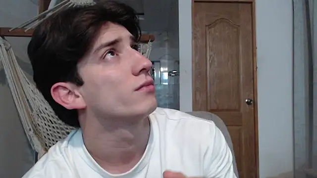 Snapshot of AteneoJr chatting on January 2026 12:05:01 AM AteneoJr online show from January 2026 12:05:01 AM