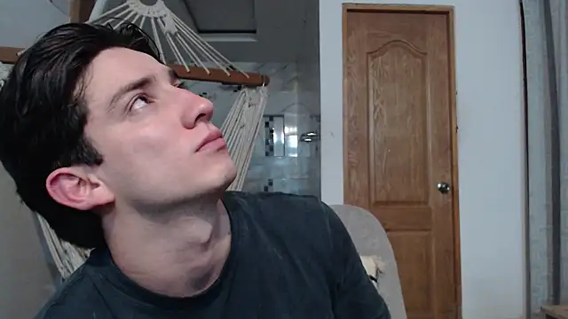 Snapshot of AteneoJr chatting on January 2026 12:37:01 AM AteneoJr online show from January 2026 12:37:01 AM