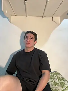 Snapshot of AteneoJr chatting on February 2026 12:31:01 AM AteneoJr online show from February 2026 12:31:01 AM