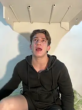 Snapshot of AteneoJr chatting on February 2026 12:15:02 AM AteneoJr online show from February 2026 12:15:02 AM