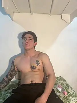 Snapshot of AteneoJr chatting on February 2026 12:26:01 AM AteneoJr online show from February 2026 12:26:01 AM