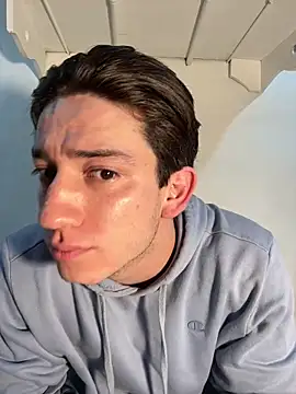 Snapshot of AteneoJr chatting on February 2026 12:14:02 AM AteneoJr online show from February 2026 12:14:02 AM