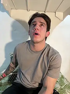 Snapshot of AteneoJr chatting on February 2026 01:20:02 AM AteneoJr online show from February 2026 01:20:02 AM