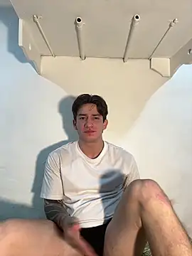 Snapshot of AteneoJr chatting on February 2026 12:16:02 AM AteneoJr online show from February 2026 12:16:02 AM