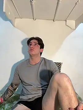 Snapshot of AteneoJr chatting on February 2026 12:50:01 AM AteneoJr online show from February 2026 12:50:01 AM