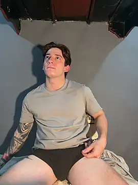 Snapshot of AteneoJr chatting on February 2026 12:18:02 AM AteneoJr online show from February 2026 12:18:02 AM