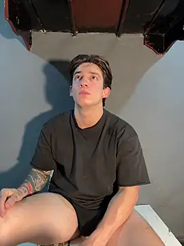 Snapshot of AteneoJr chatting on February 2026 12:17:02 AM AteneoJr online show from February 2026 12:17:02 AM