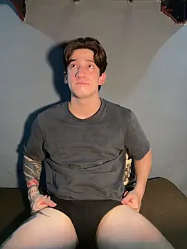 Snapshot of AteneoJr chatting on February 2026 12:29:01 AM AteneoJr online show from February 2026 12:29:01 AM