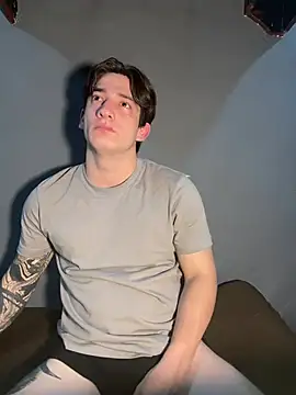 Snapshot of AteneoJr chatting on February 2026 12:08:01 AM AteneoJr online show from February 2026 12:08:01 AM